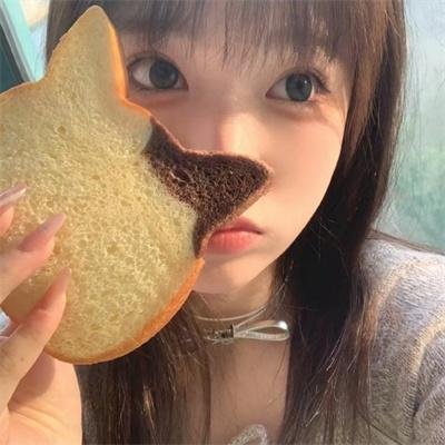我要你开花